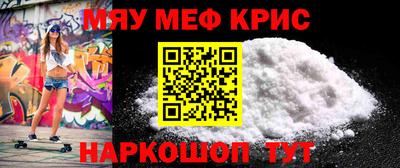 каннабис Пенза