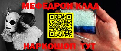 бошки Первоуральск