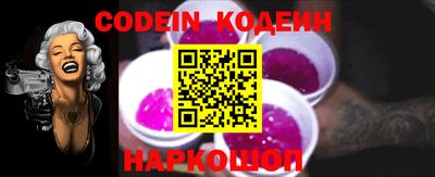 каннабис Пенза