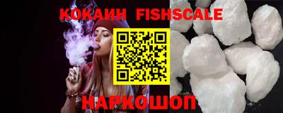 каннабис Пенза