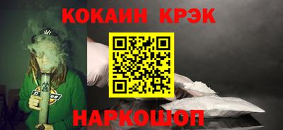 индика Партизанск