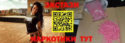 каннабис Пенза