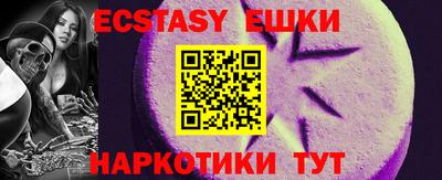 каннабис Пенза