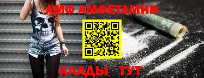 бошки Первоуральск