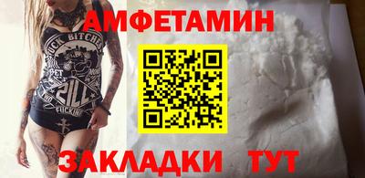 каннабис Пенза