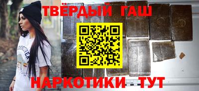 бошки Первоуральск