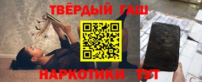 бошки Первоуральск