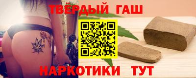 бошки Первоуральск