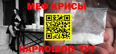 каннабис Пенза